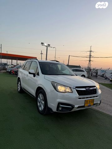 סובארו פורסטר