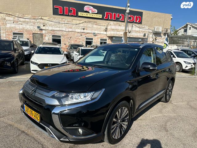 מיצובישי אאוטלנדר