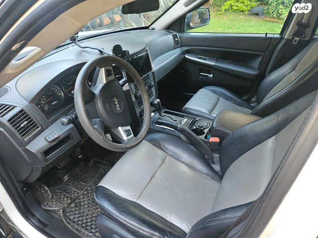 ג'יפ גרנד צ'ירוקי