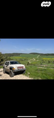 מודעת רכב ג'יפ צ'ירוקי