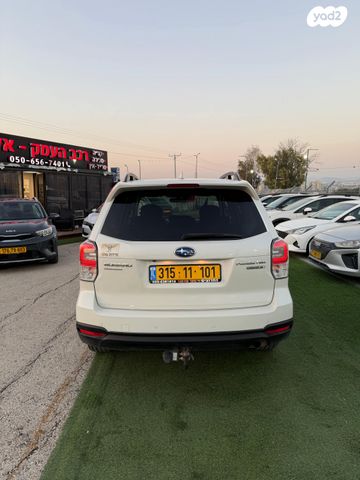 סובארו פורסטר