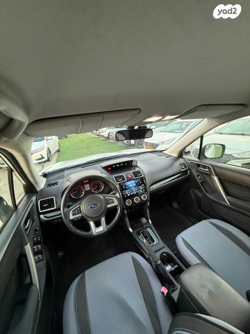 סובארו פורסטר