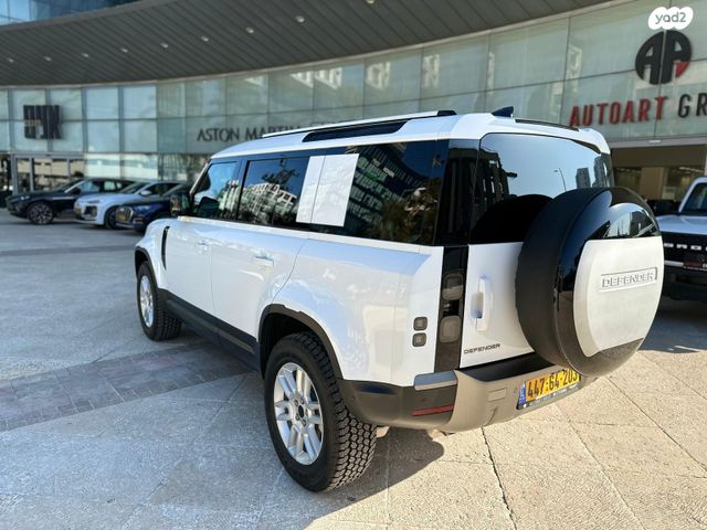 לנד רובר דיפנדר