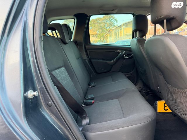 דאצ'יה דאסטר