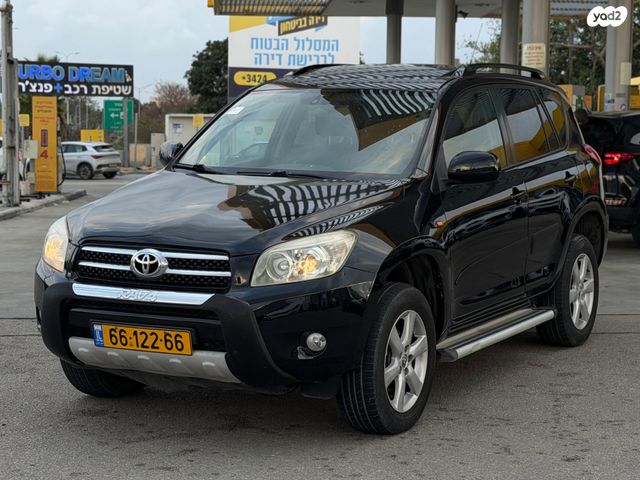 מודעת רכב טויוטה RAV4