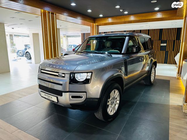 מודעת רכב לנד רובר דיפנדר