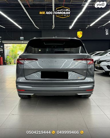 סקודה אניאק iV