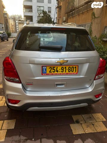 מודעת רכב שברולט טראקס