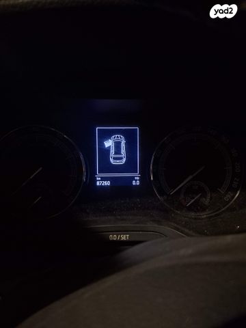 סקודה קודיאק