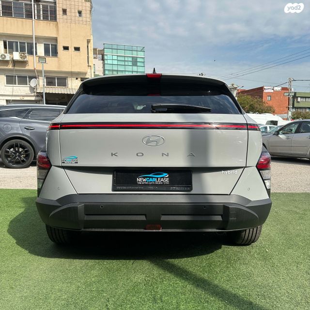 יונדאי קונה