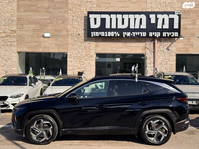 יונדאי טוסון