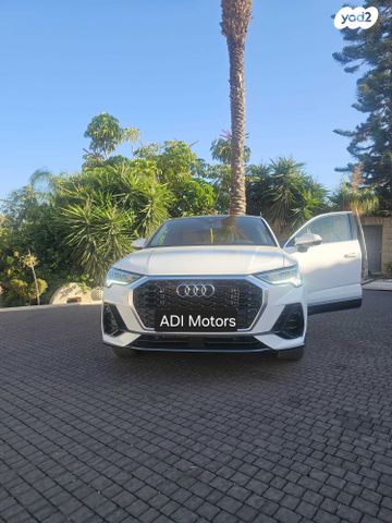 מודעת רכב אאודי Q3