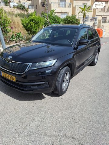 סקודה קודיאק