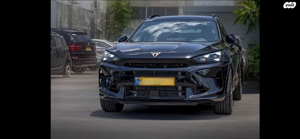 קופרה פורמנטור