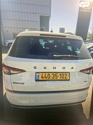 סקודה קודיאק