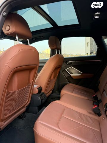 מודעת רכב אאודי Q3