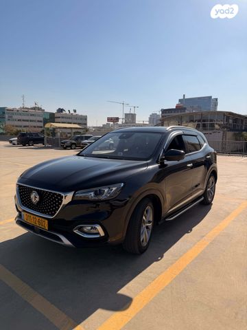 מודעת רכב אם ג'י EHS PHEV