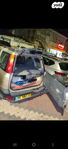 מודעת רכב הונדה CR-V