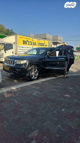 ג'יפ גרנד צ'ירוקי