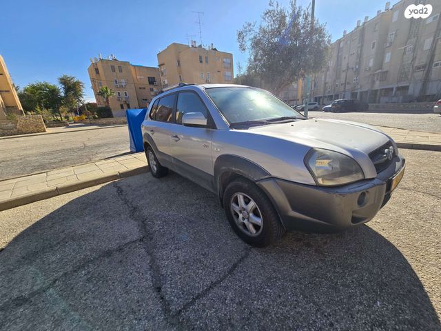 יונדאי טוסון