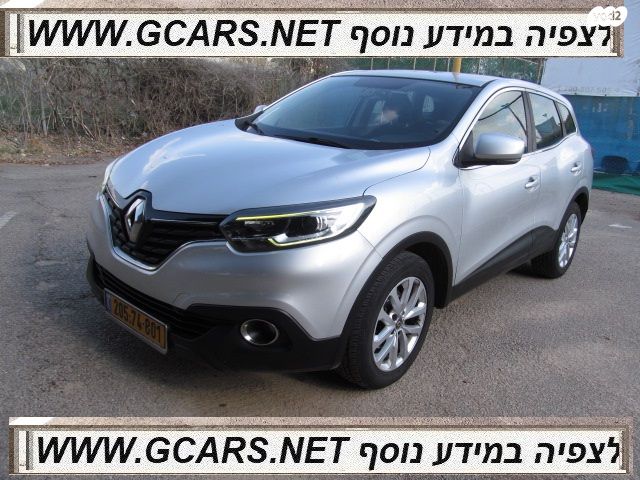 מודעת רכב רנו קדגא'ר 
