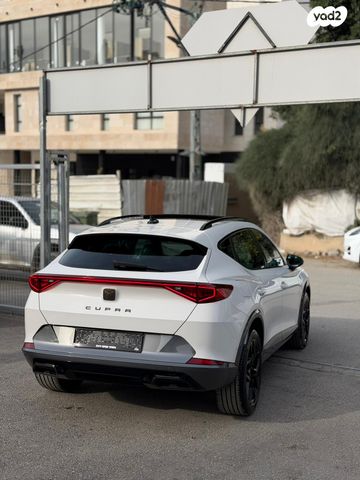 קופרה פורמנטור