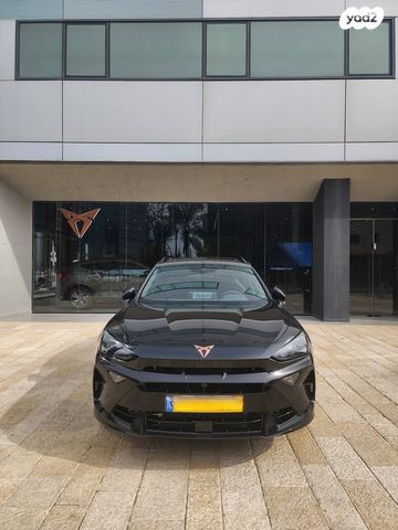 קופרה פורמנטור