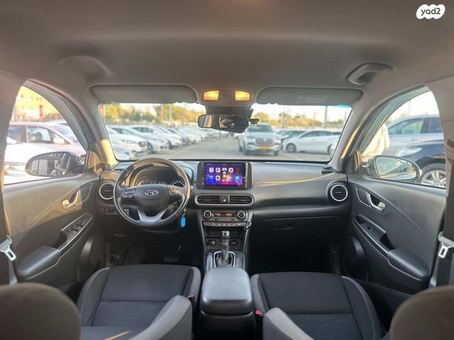 יונדאי קונה