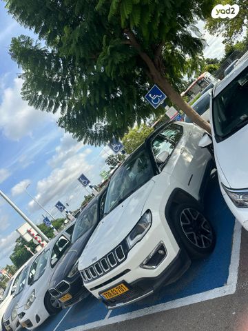 ג'יפ קומפאס