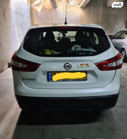 ניסאן קשקאי