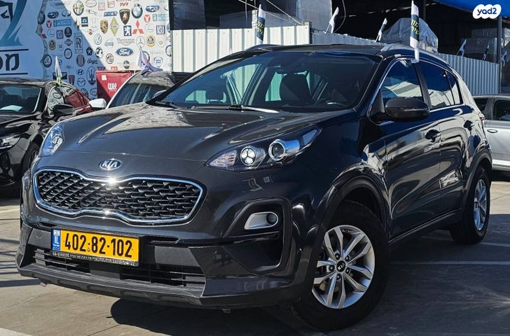 קיה ספורטז'