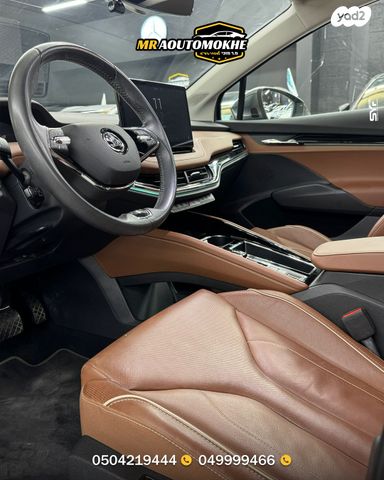 סקודה אניאק iV