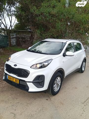 קיה ספורטז'