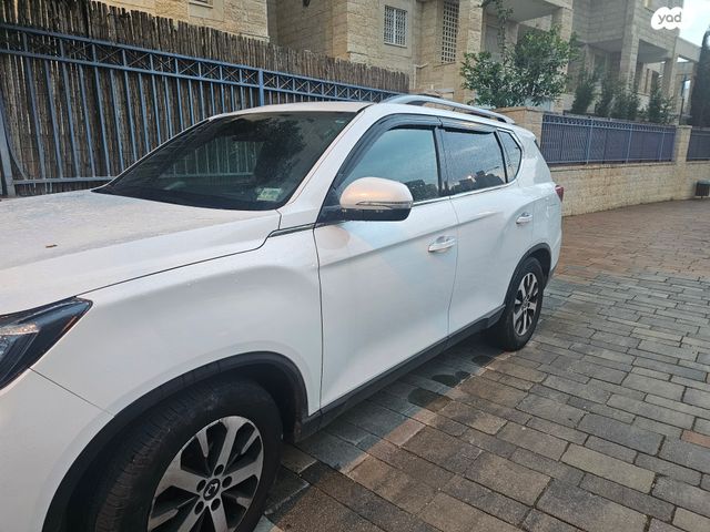 סאנגיונג רקסטון