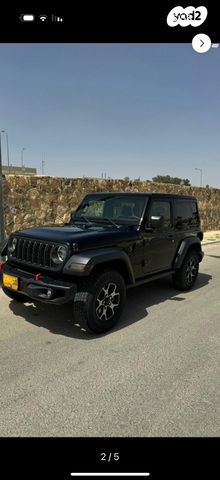 מודעת רכב ג'יפ רנגלר