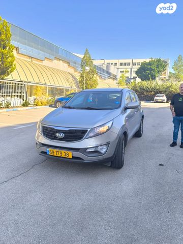 קיה ספורטז'