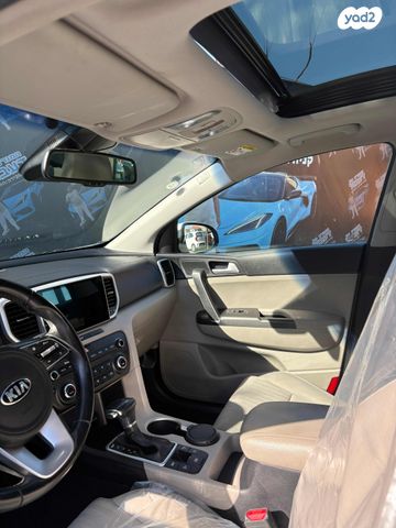 קיה ספורטז'