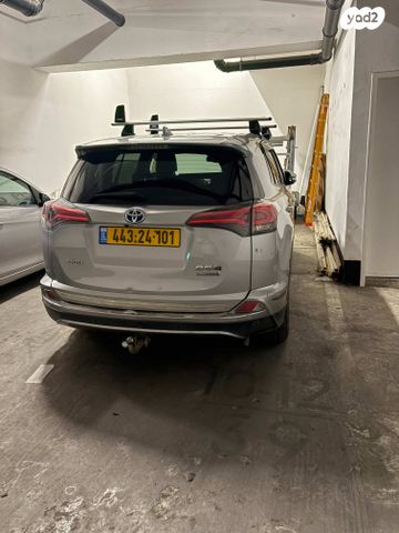 מודעת רכב טויוטה RAV4