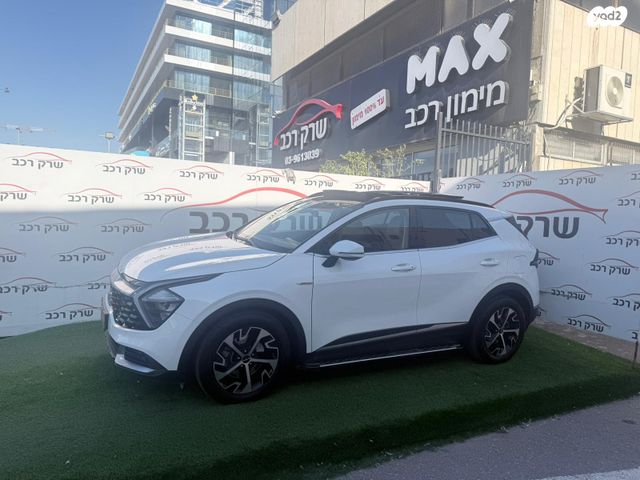 קיה ספורטז'