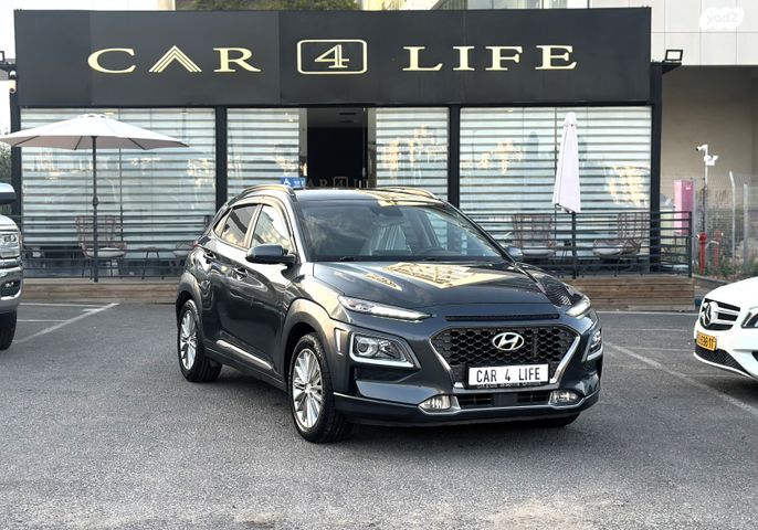 יונדאי קונה