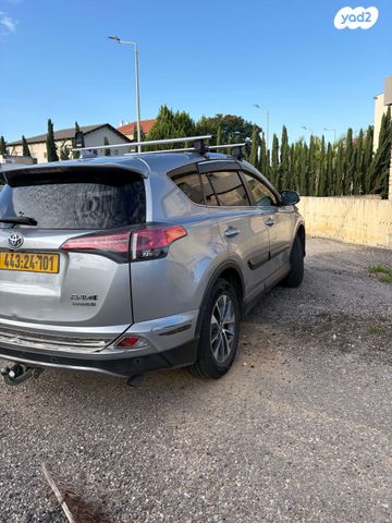 טויוטה RAV4