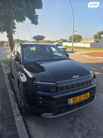 ג'יפ אוונגר