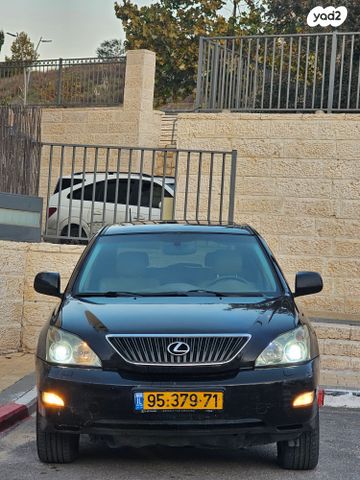 לקסוס RX