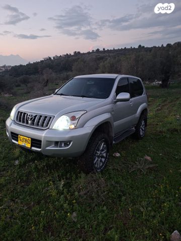 מודעת רכב טויוטה לנד קרוזר