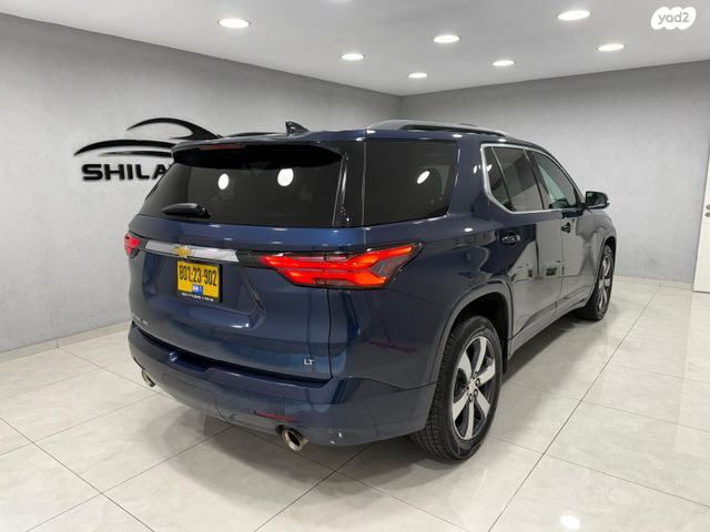 שברולט טראוורס