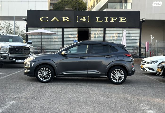 יונדאי קונה