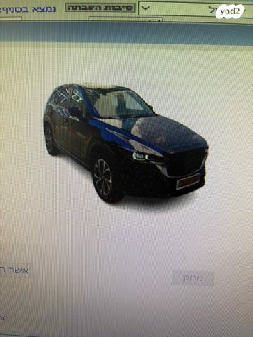 מודעת רכב מאזדה CX-5
