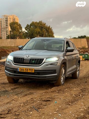 סקודה קודיאק