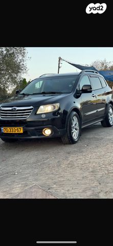 סובארו טריבקה