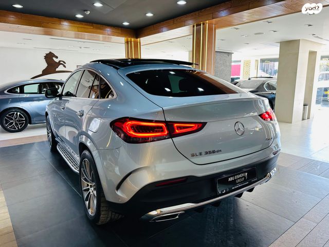 מרצדס-בנץ GLE Coupe